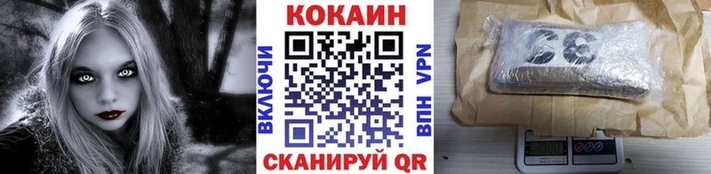 Где можно купить наркотики Нижняя Салда ГАШ Cocaine Меф мяу мяу
