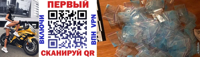 кракен ТОР Нижняя Салда АМФ 98%
