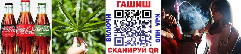 Еда ТГК конопля  даркнет сайт  Нижняя Салда 