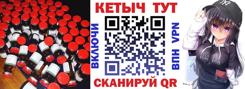 даркнет сайт  Нижняя Салда  Кетамин ketamine 