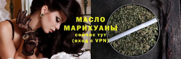амфетамин Баксан