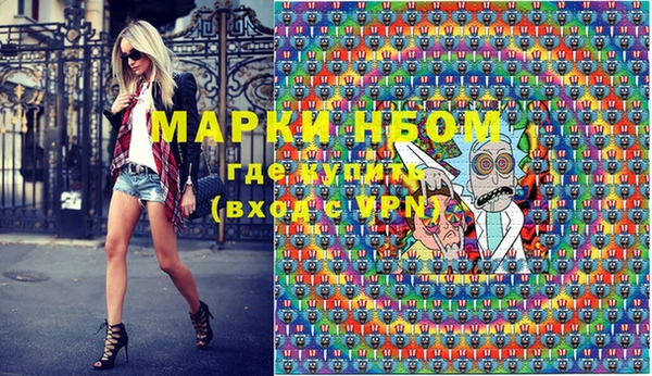 амфетамин Баксан