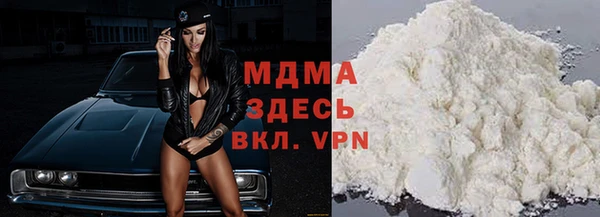 амфетамин Баксан