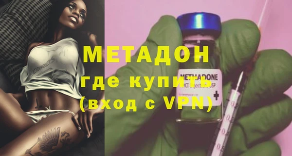 ПСИЛОЦИБИНОВЫЕ ГРИБЫ Балабаново