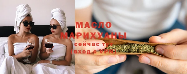 ПСИЛОЦИБИНОВЫЕ ГРИБЫ Балабаново