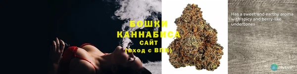 амфетамин Баксан
