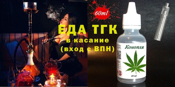 амфетамин Баксан