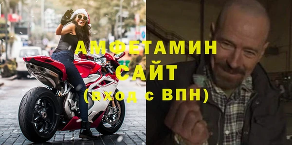 ПСИЛОЦИБИНОВЫЕ ГРИБЫ Балабаново