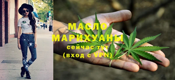 ПСИЛОЦИБИНОВЫЕ ГРИБЫ Балабаново
