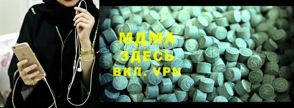 синтетический гашиш Балахна
